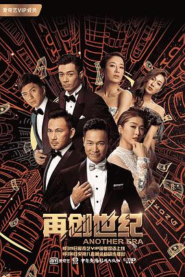 老版新葡萄8883官网版玩法